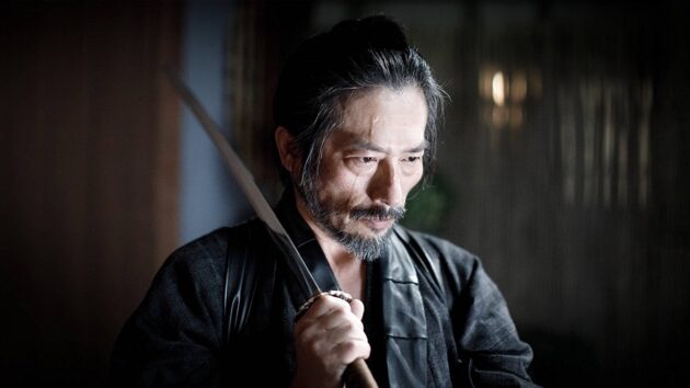 Photo Hiroyuki Sanada