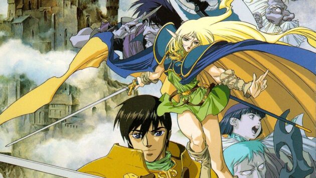 photo Lodoss
