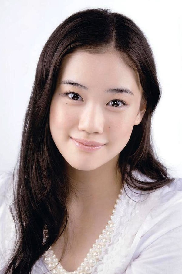 Yû Aoi : Photo officielle