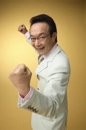 Akira Kamiya : Photo officielle