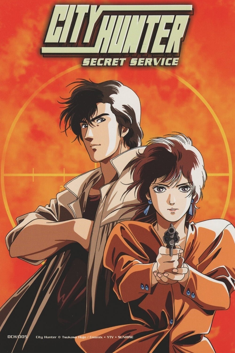 Nicky Larson, City Hunter – Services Secrets : Affiche officielle