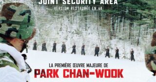 JSA - Joint Security Area : Affiche