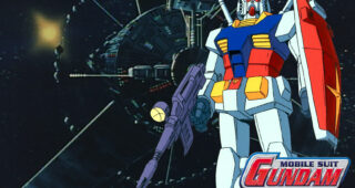 Mobile Suit Gundam : photo