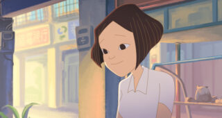 Happiness Road : photo