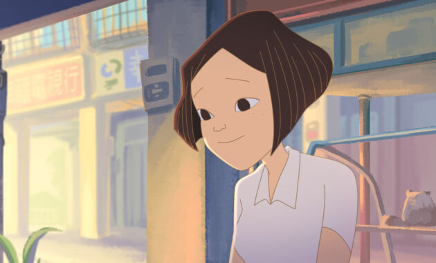Happiness Road : photo