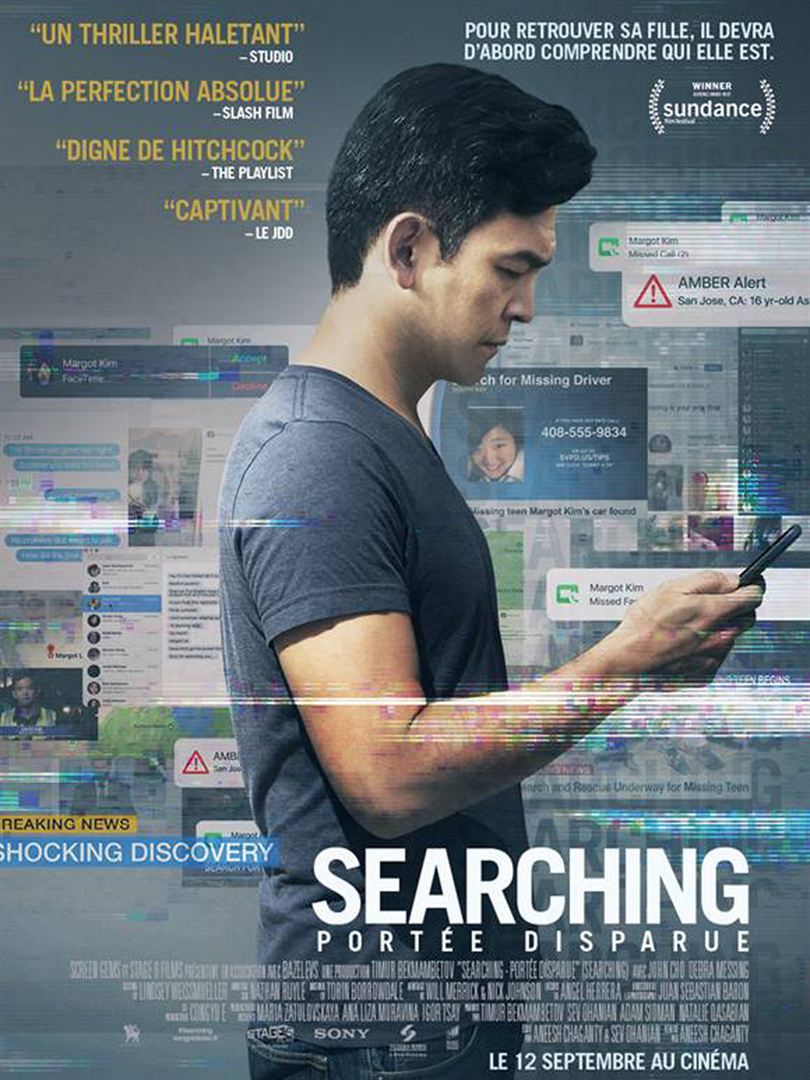 Searching – Portée disparue : Affiche officielle