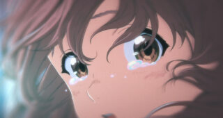 Silent Voice : photo