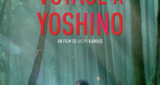Voyage à Yoshino : Affiche