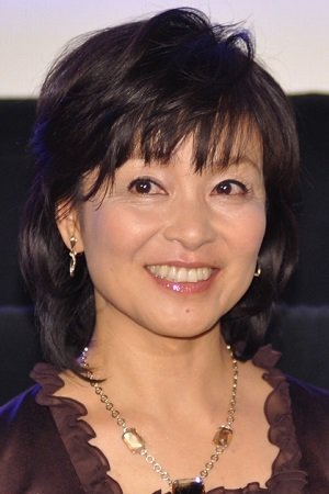 Noriko Hidaka : Photo officielle