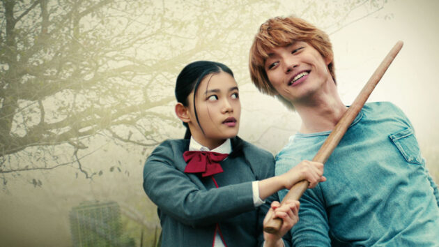 photo Bleach