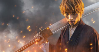 Bleach : photo Bleach
