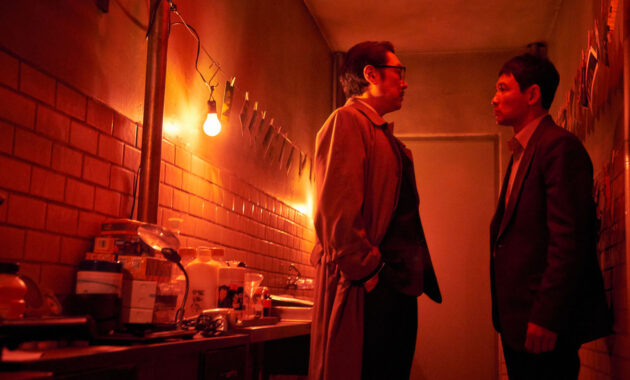The Spy Gone North : photo