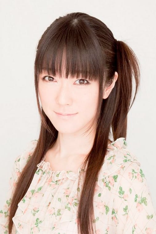 Rie Kugimiya : Photo officielle
