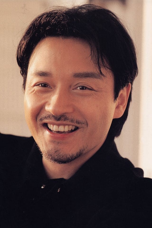 Leslie Cheung : Photo officielle