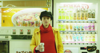 Pauline Etienne : photo, Tokyo Fiancée