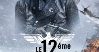 Le 12ème Homme : Affiche officielle