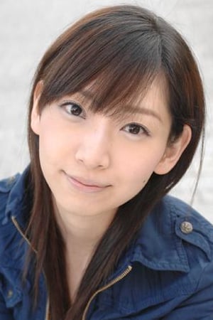 Marina Inoue : Photo officielle