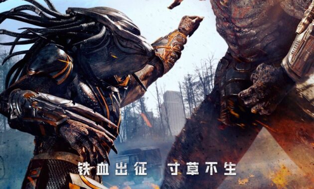 The Predator : photo