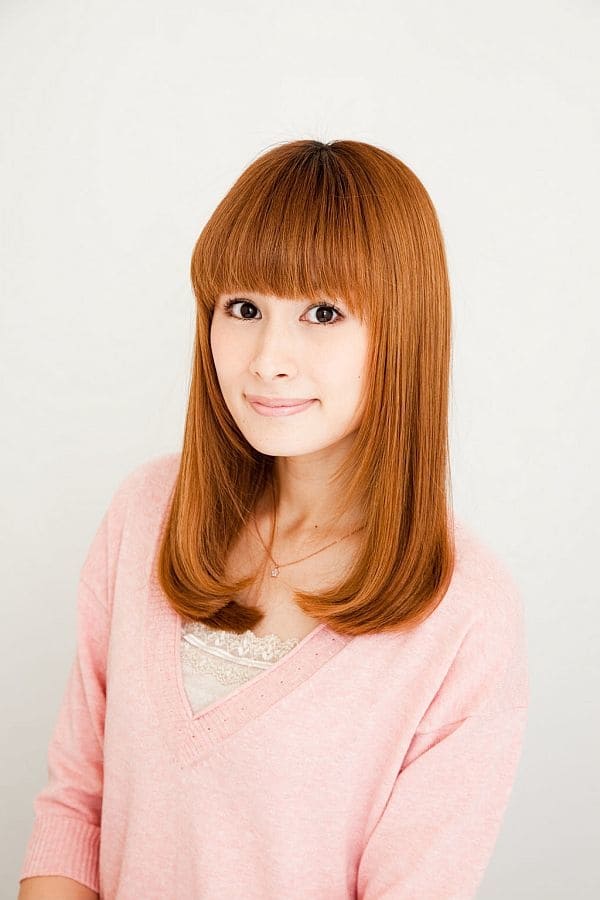 Mai Nakahara : Photo officielle