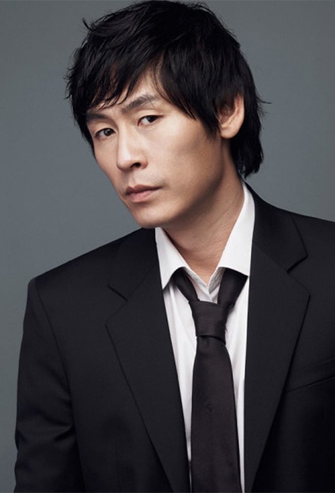 Kyung-gu Sol : Photo officielle