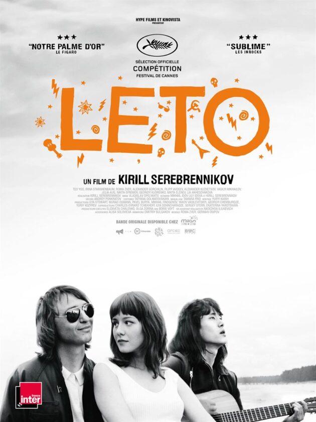 affiche
