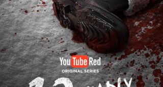 12 Deadly Days : Affiche officielle