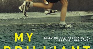My Brilliant Friend : Affiche