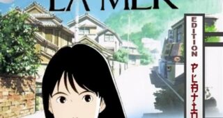 Tu Peux Entendre la Mer : Affiche