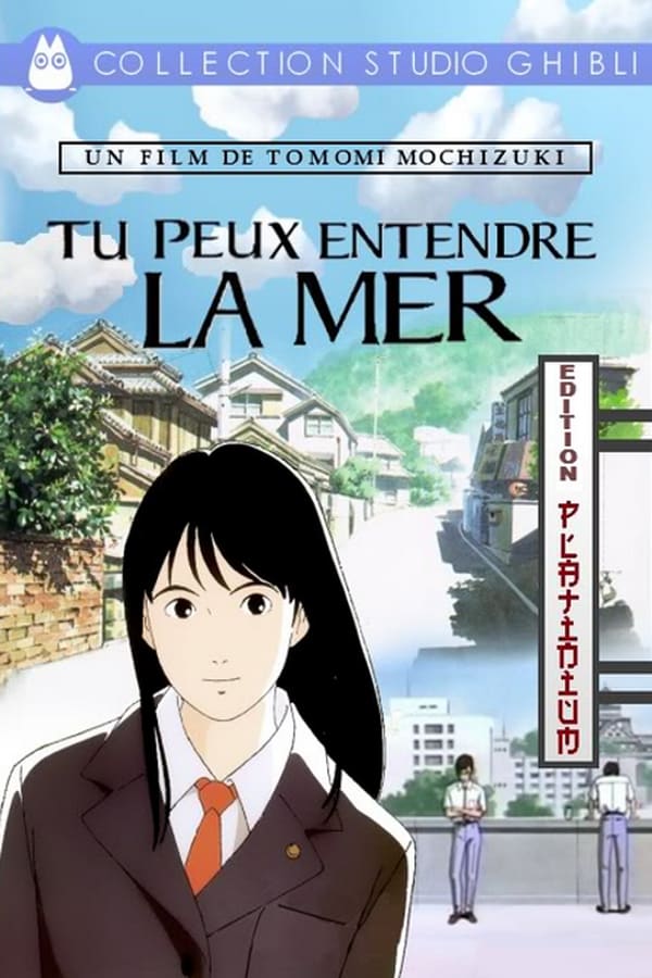 Je peux entendre l’océan : Affiche officielle
