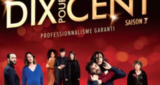Saison 3 : Affiche officielle
