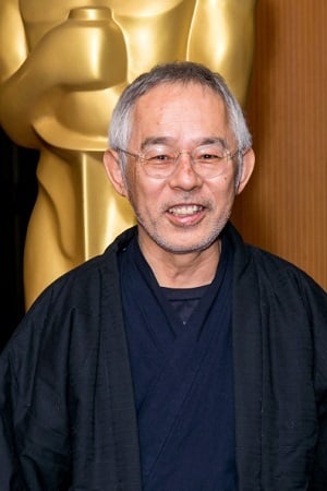 Toshio Suzuki : Photo officielle