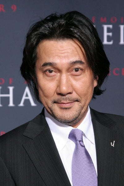 Kôji Yakusho : Photo officielle
