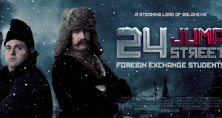 22 Jump Street : photo