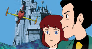 Château de Cagliostro (Le) : Affiche française