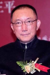 Han Sanping : Photo officielle