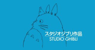 Hayao Miyazaki : photo