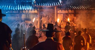 Kingdom : photo