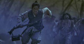 Kingdom : photo