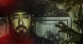 Kingdom : photo
