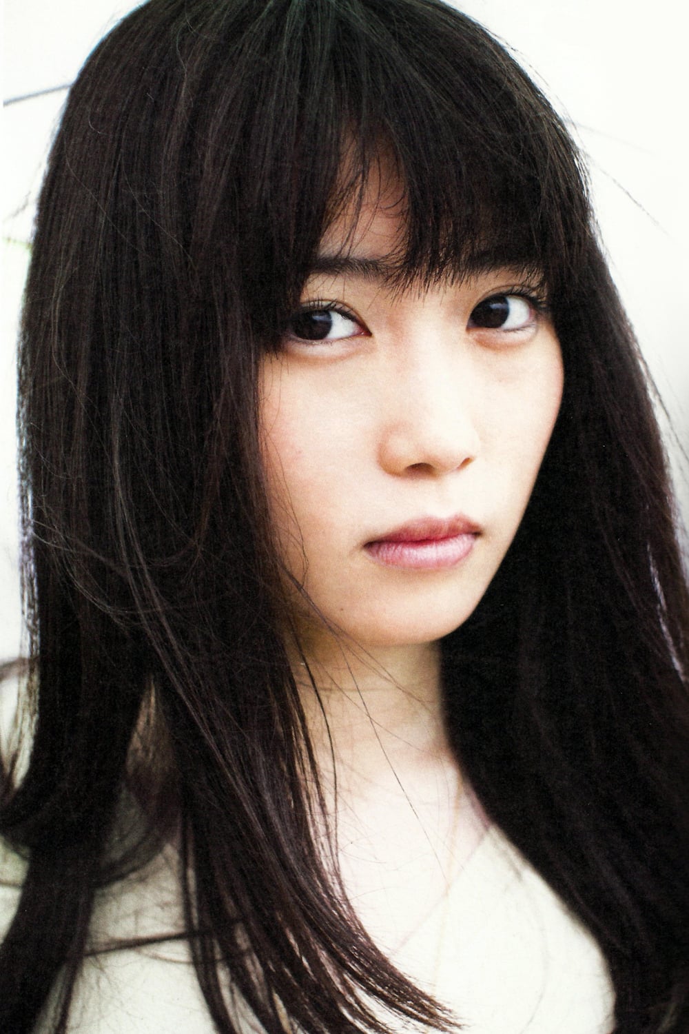 Mirai Shida : Photo officielle