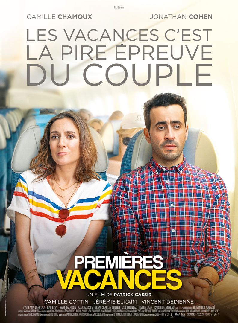 Premières vacances : Affiche officielle