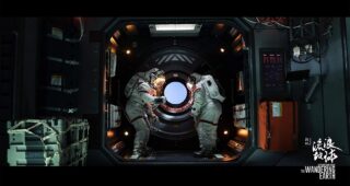 The Wandering Earth : photo