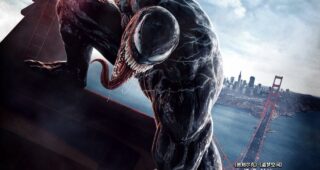 Venom : Affiche chinoise