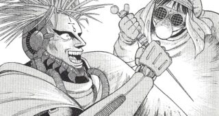Gunnm / Battle Angel : photo Zapan et Yugo