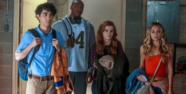 photo Jumanji