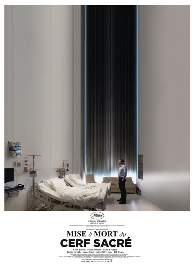 Affiche française