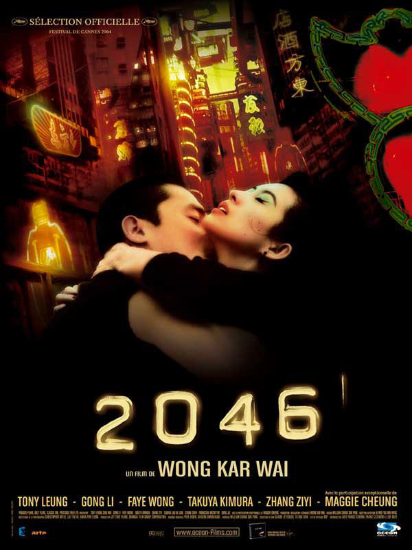 Zhang Ziyi : Photo officielle