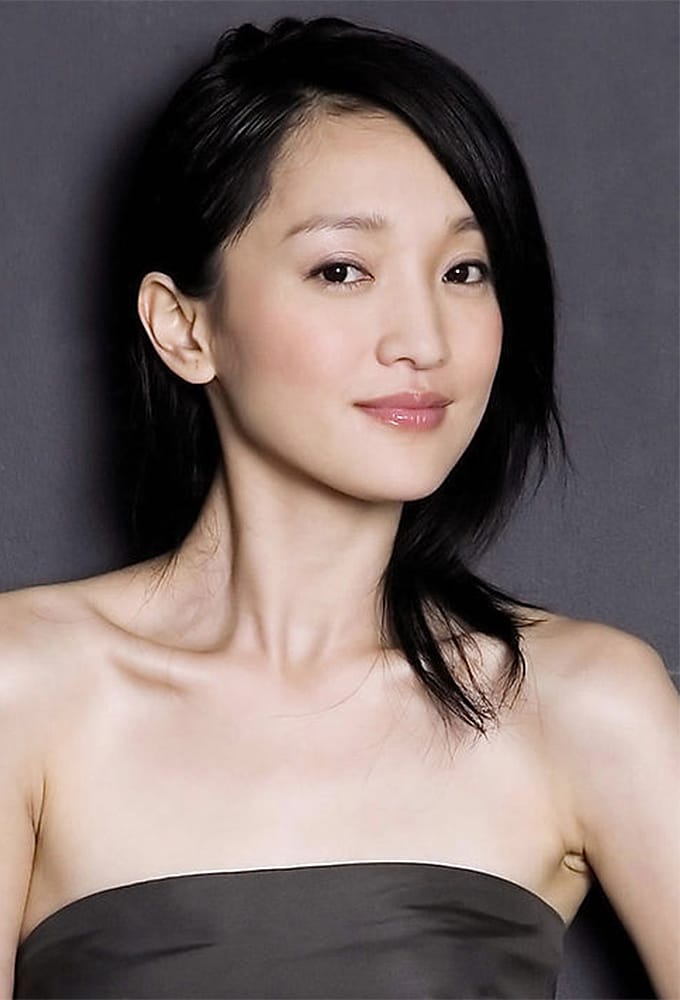 I Xun Zhou : Photo officielle