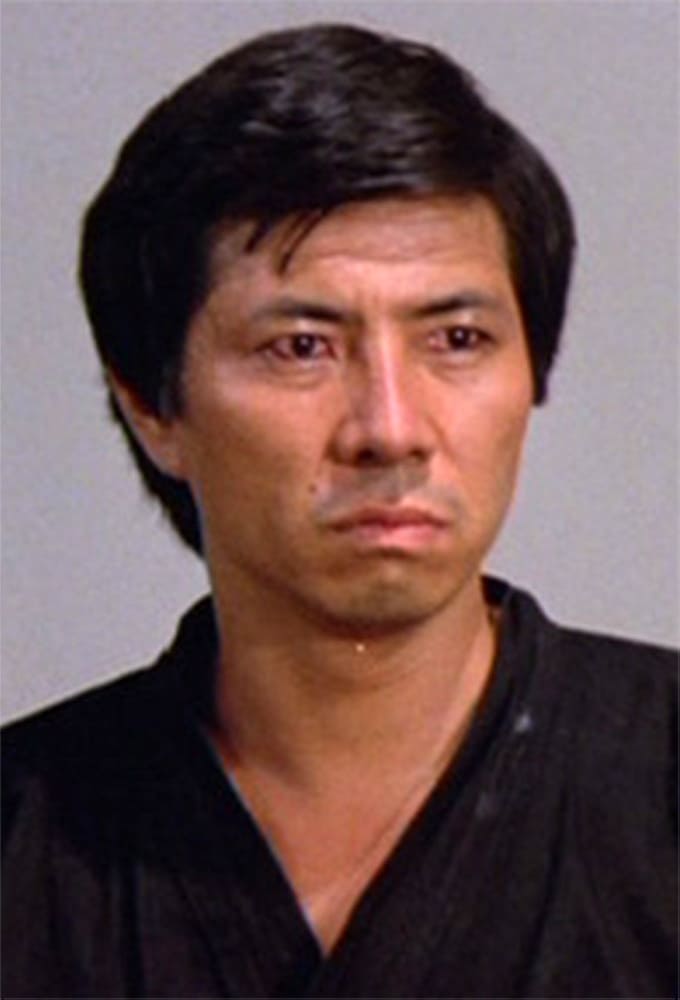 Shô Kosugi : Photo officielle