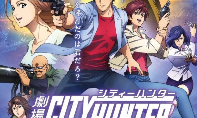 City Hunter: Shinjuku Private Eyes : Affiche officielle
